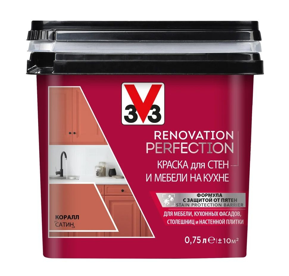 Краска для стен и мебели на кухне RENOVATION PERFECTION V33 Коралл, 0,75 л  #1