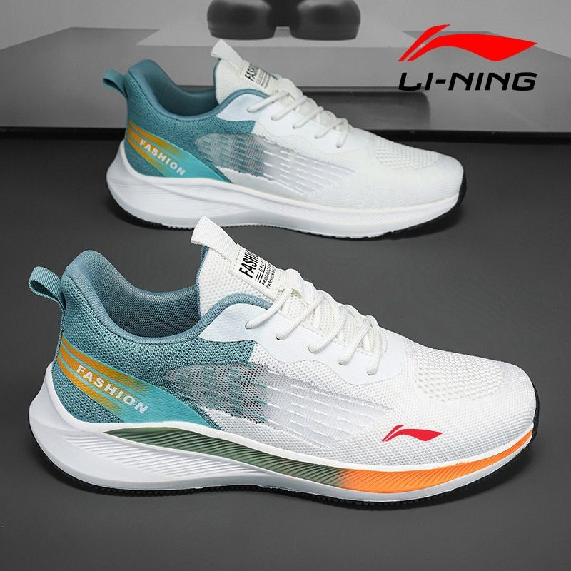 Кроссовки LI-NING #1