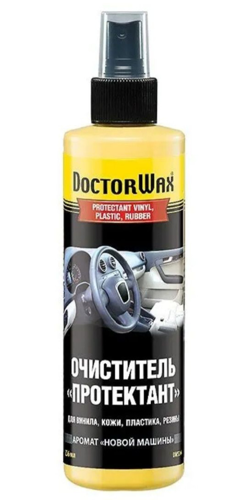 Очиститель "протектант" DoctorWax DW5244, "Новая машина" 236 мл., кондиционер для винила, кожи, пластика, #1