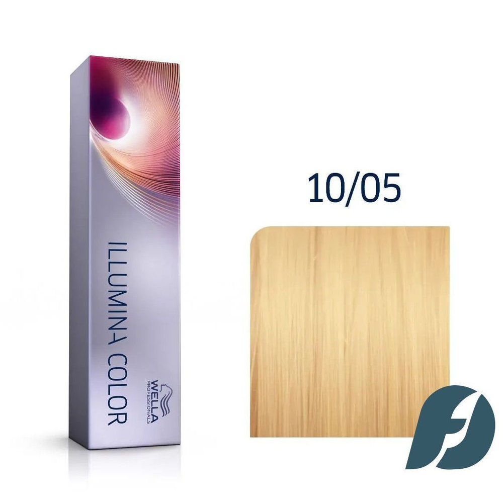 Wella Professionals Illumina Color 10/05 Крем-краска для волос - Яркий блонд натуральный махагоновый, #1