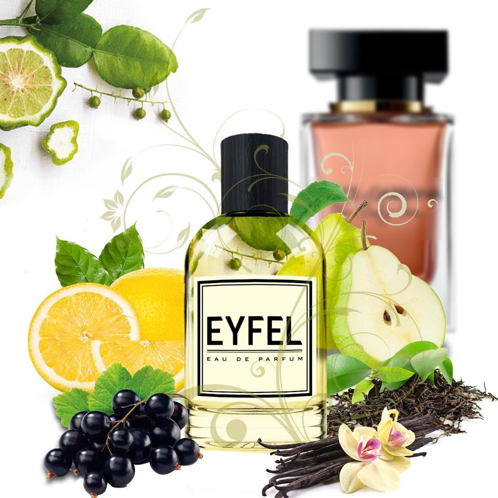 EYFEL PERFUME Женские духи EYFEL W245, 50 мл, вода парфюмерная женская  #1