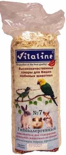 Опилки из лиственных пород древесины для животных VITALINE №7 гипоаллергенный гипоаллергенный, экономичный #1