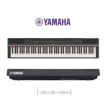 Yamaha P-125AB Цифровое пианино , черное #1