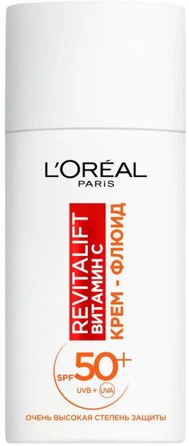 Loreal Дневной Крем-флюид, для лица, витамин С, SPF 50, 50 мл #1