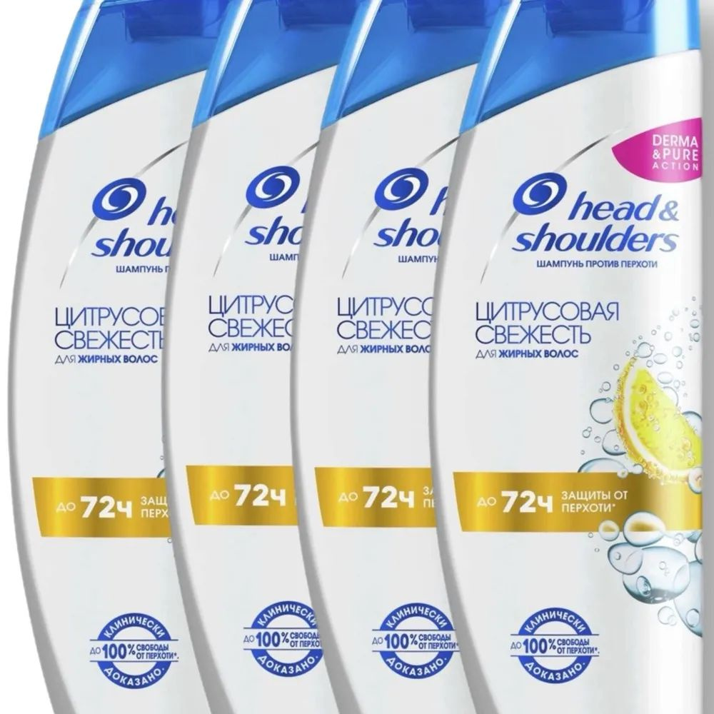 Head&Shoulders Шампунь для волос, 1600 мл #1