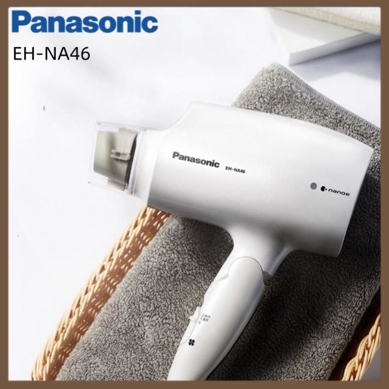 Panasonic Фен для волос EH-NA46 1600 Вт, кол-во насадок 1, прозрачный, бежевый  #1