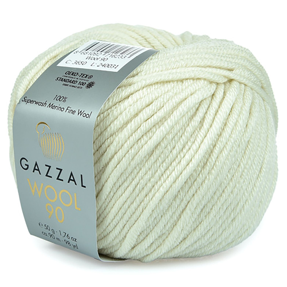 5 Мотков Пряжа Gazzal Wool 90 100% Тонкая шерсть мериноса супервош / 50 гр. - 90 м. цвет 3650  #1