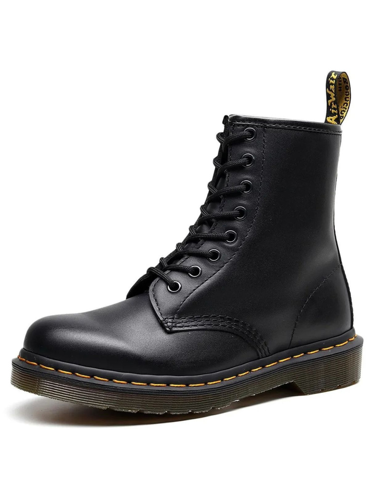 Ботинки Dr. Martens #1