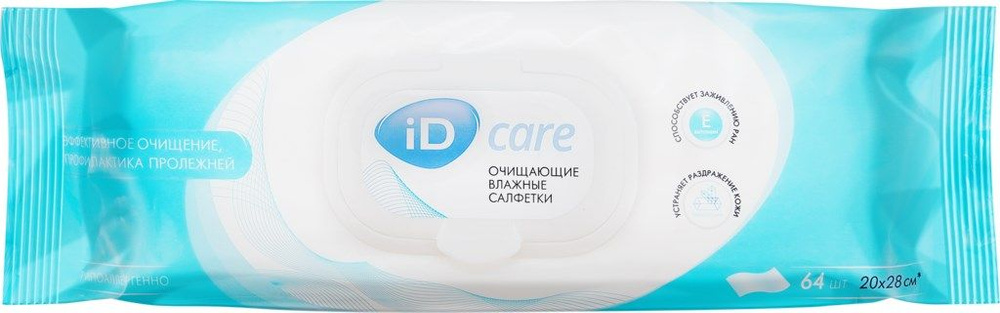 Салфетки влажные ID Care очищающие, 64шт, Россия - 4 уп. #1