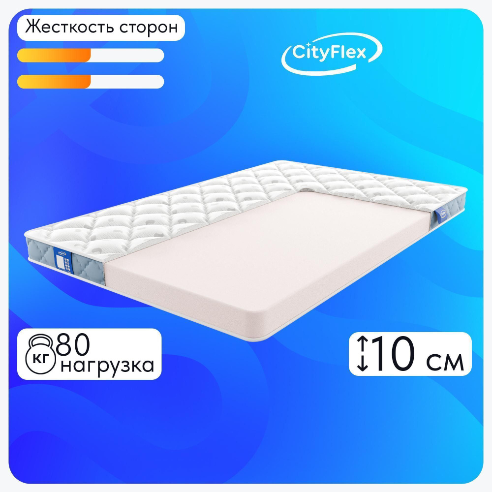 CityFlex Матрас Твист 10 LE, Беспружинный, 120х190 см #1