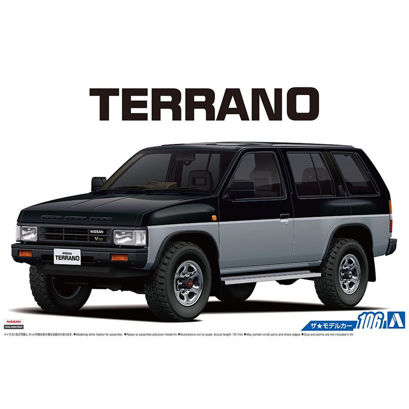 Сборная модель Машинка Aoshima-05708 1/24 Nissan D21 Terrano V6-3000 R3M off-road vehicle model kit  #1