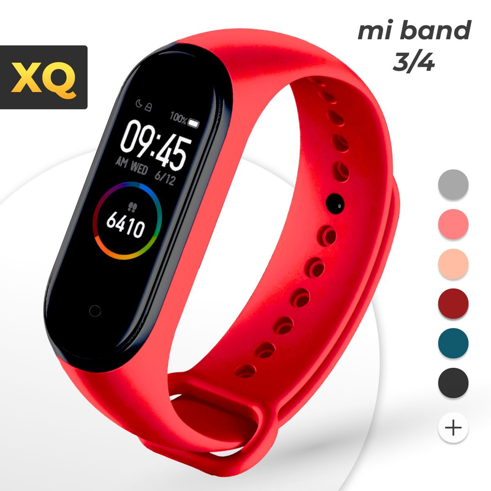 Ремешок для Xiaomi Mi Band 4 / Ремешок для Xiaomi Mi Band 3 / красный #1