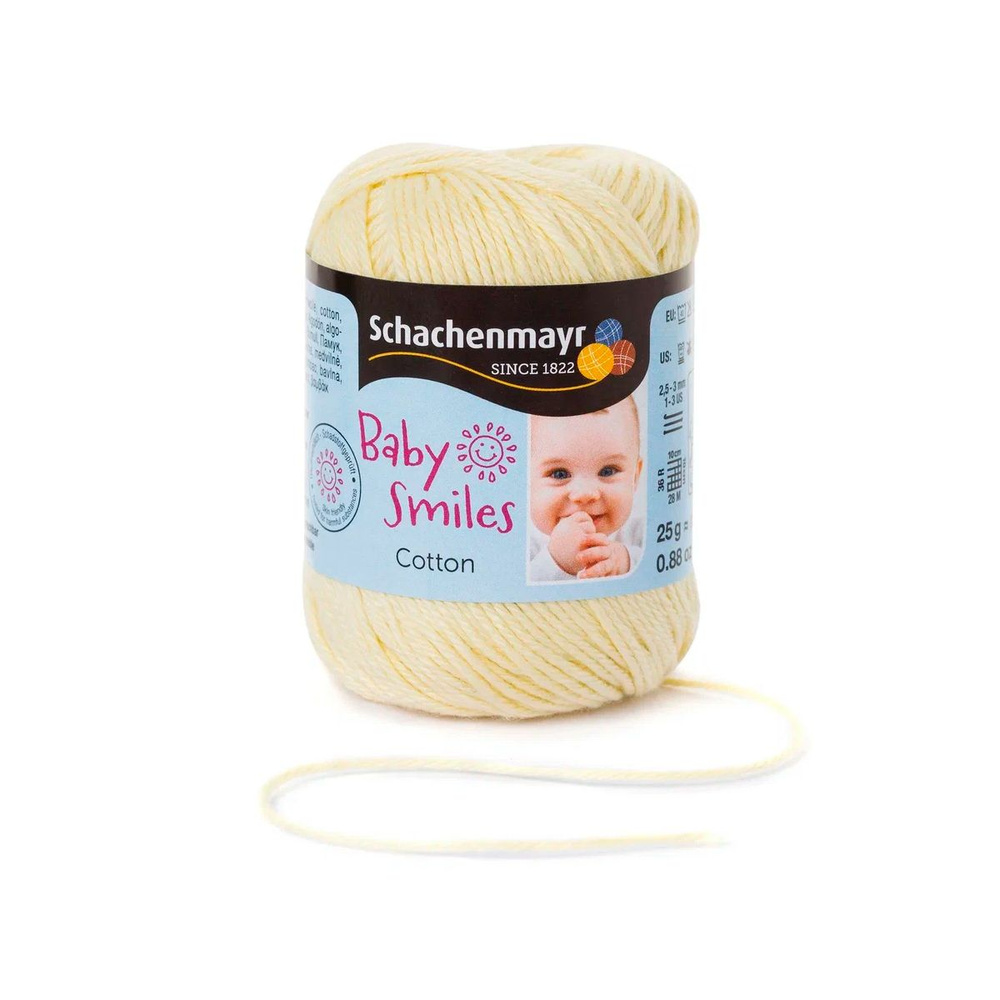 Cotton /Коттон/ пряжа Schachenmayr Baby Smiles, 100% хлопок, 25г/92м, арт. 9807350 цвет 01021, vanilla #1