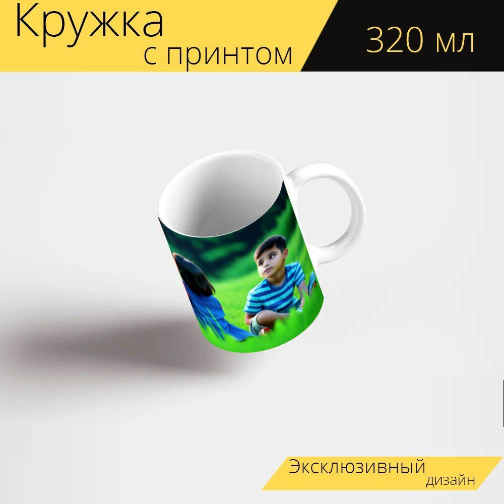 LotsPrints Кружка ""Сидящие на траве дети с воздушными шарами" 2182", 330 мл, 1 шт  #1