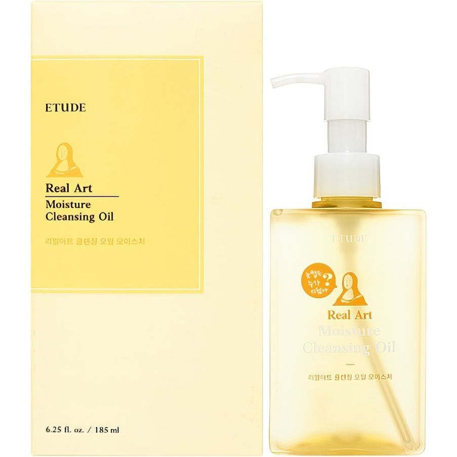 Etude House Гидрофильное масло для лица Real Art Moisture Cleansing Oil,Увлажняющее и очищающее,185 мл #1