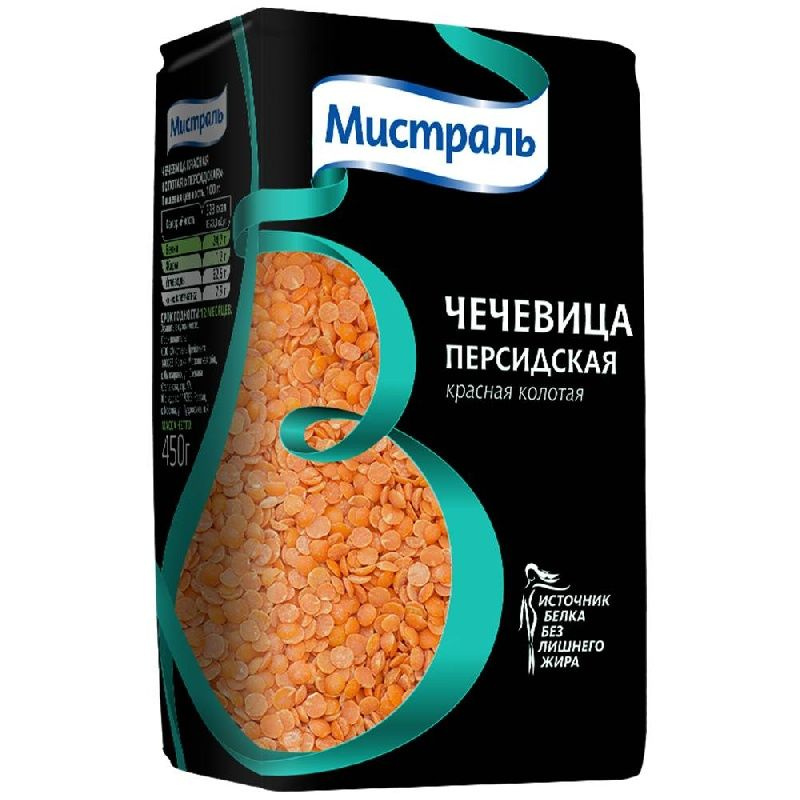 Чечевица МИСТРАЛЬ Красная колотая Персидская 450г #1