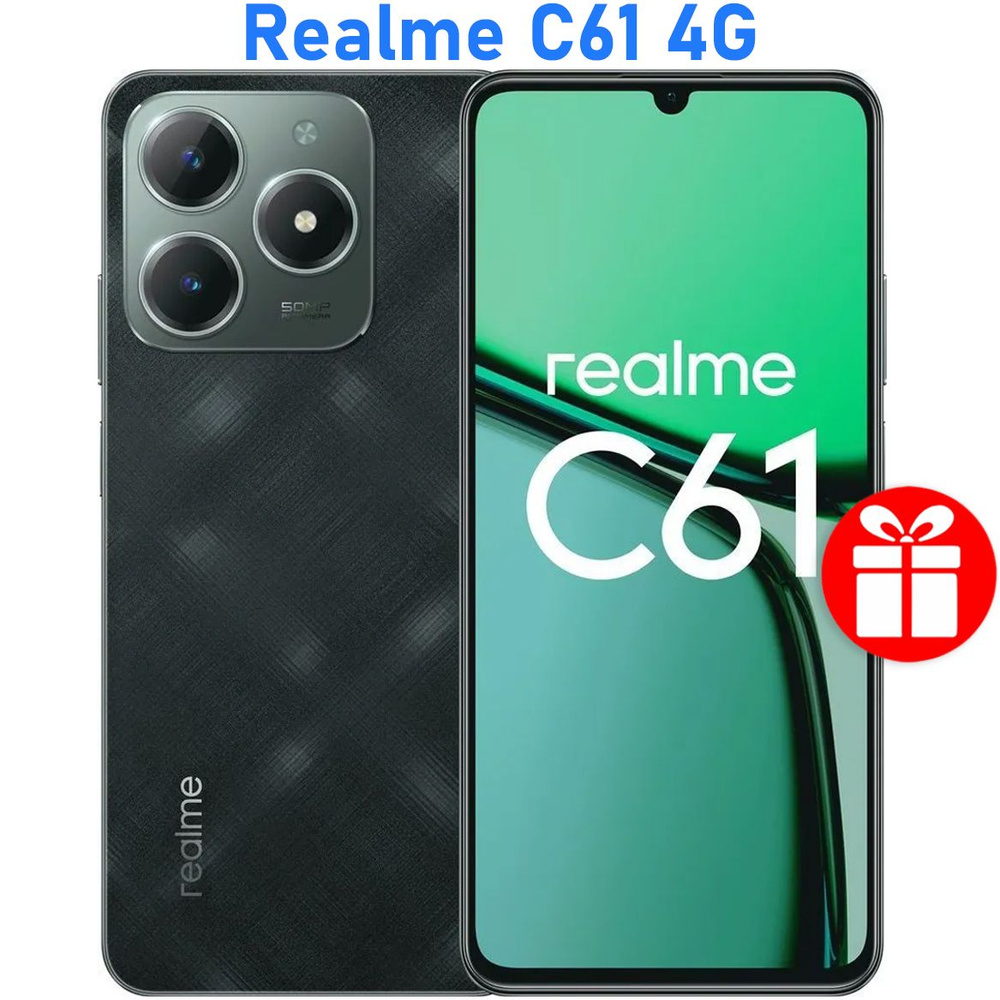 realme Смартфон РОСТЕСТ(ЕВРОТЕСТ) realme C61 4G 8/128 ГБ, зеленый #1