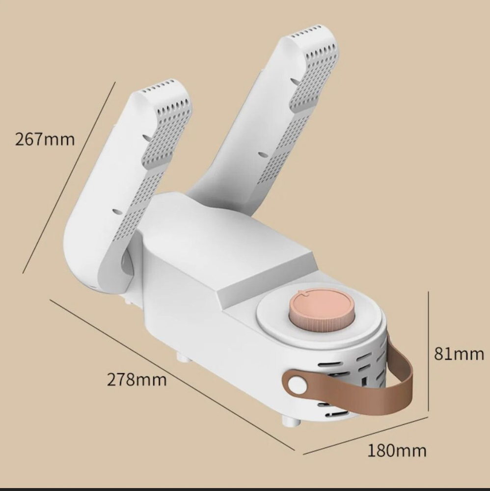 Сушилка для обуви, электросушилка, Сушка для обуви электрическая.  #1