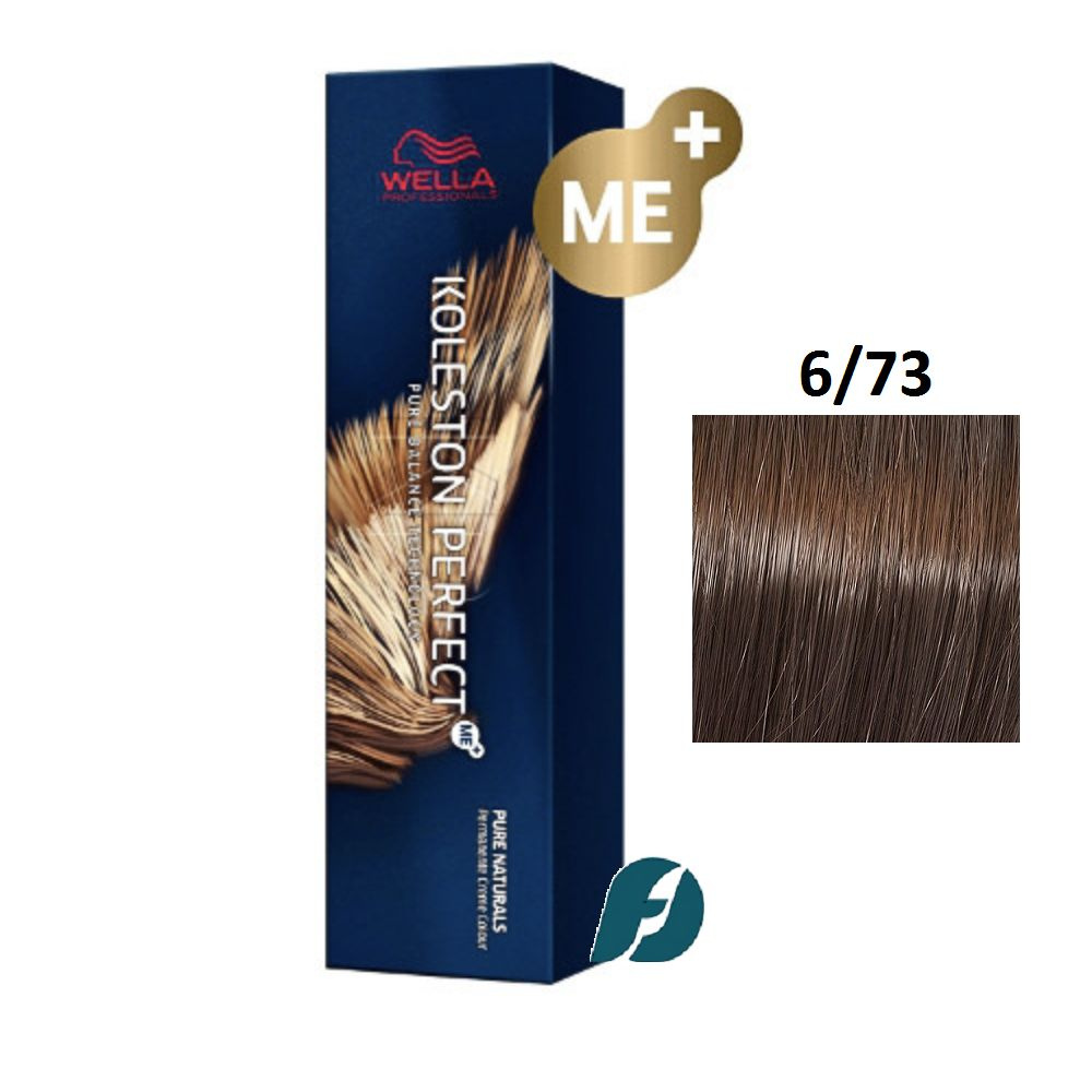 Wella Professionals Koleston Perfect ME+ 6/73 Краска для волос - Темный орех, 60мл  #1