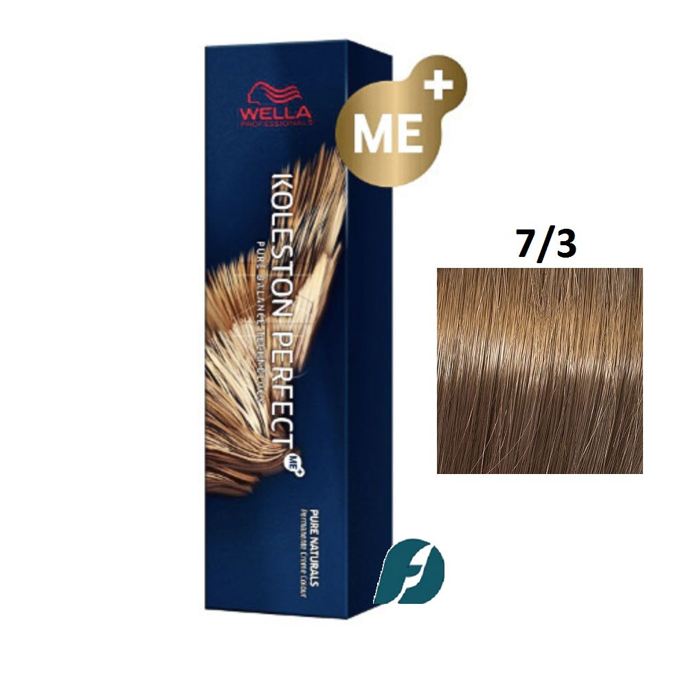 Wella Professionals Koleston Perfect ME+ 7/3 Краска для волос - Лесной орех, 60мл  #1