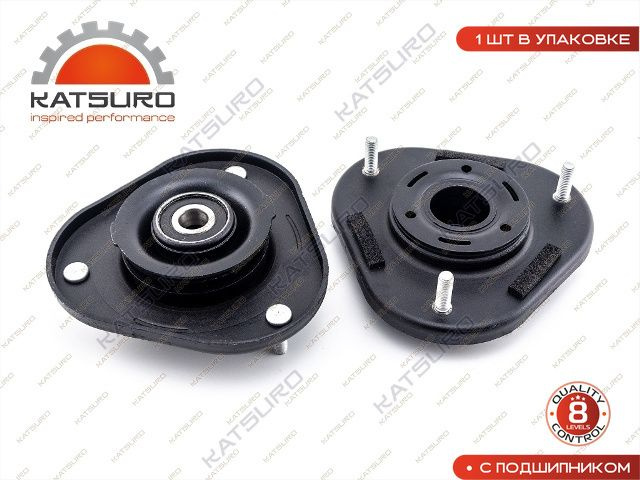 Опора амортизатора переднего с подшипником для TOYOTA AVENSIS, KATSURO KAT0803TOY  #1