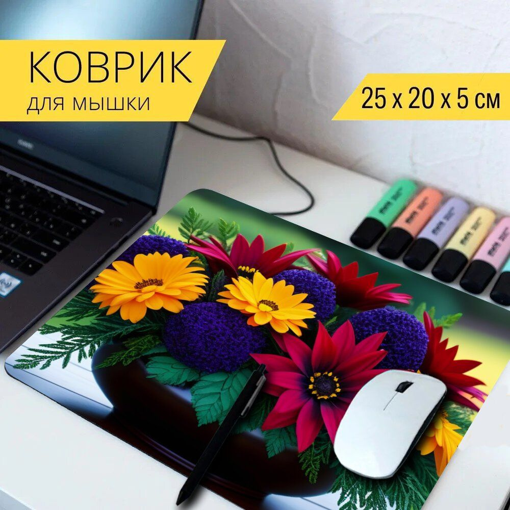 LotsPrints Коврик для мыши poc-PLACES-FLOWER-1158, разноцветный #1