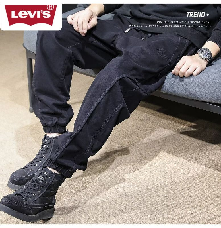 Брюки спортивные Levi's #1