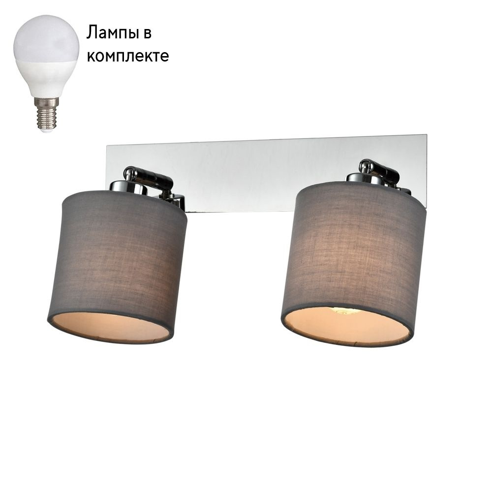 Светильник спот с Led лампочками в комплекте Rivoli Б0055009+Lamps  #1