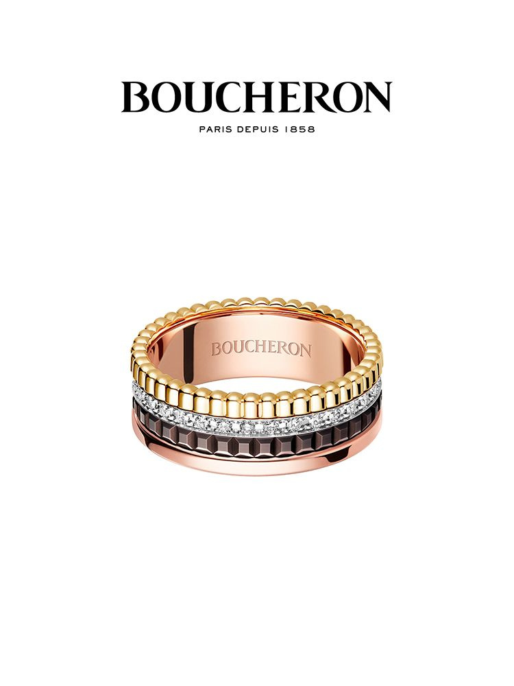 Boucheron Кольцо Классическое #1