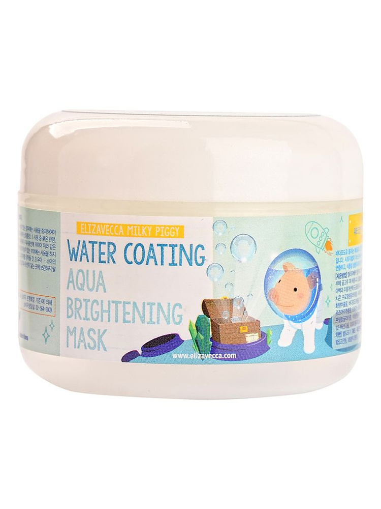 Elizavecca Увлажняющая маска для сияния кожи Milky Piggy Water Coating Aqua Brightening Mask (100 мл) #1