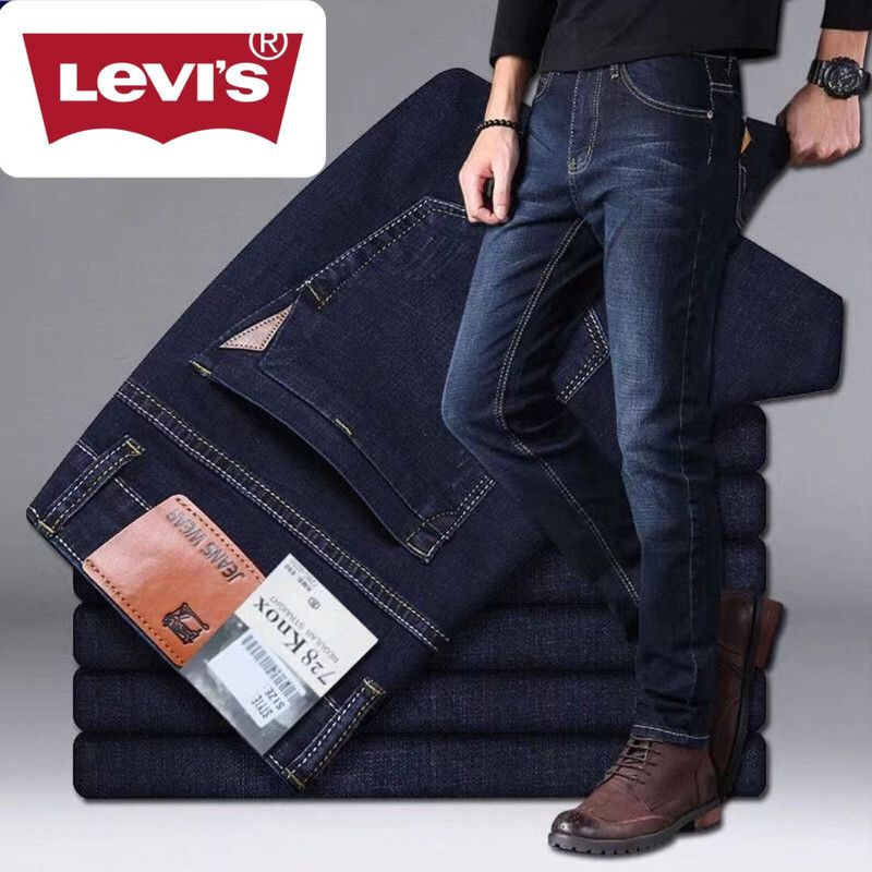 Джинсы Levi's #1