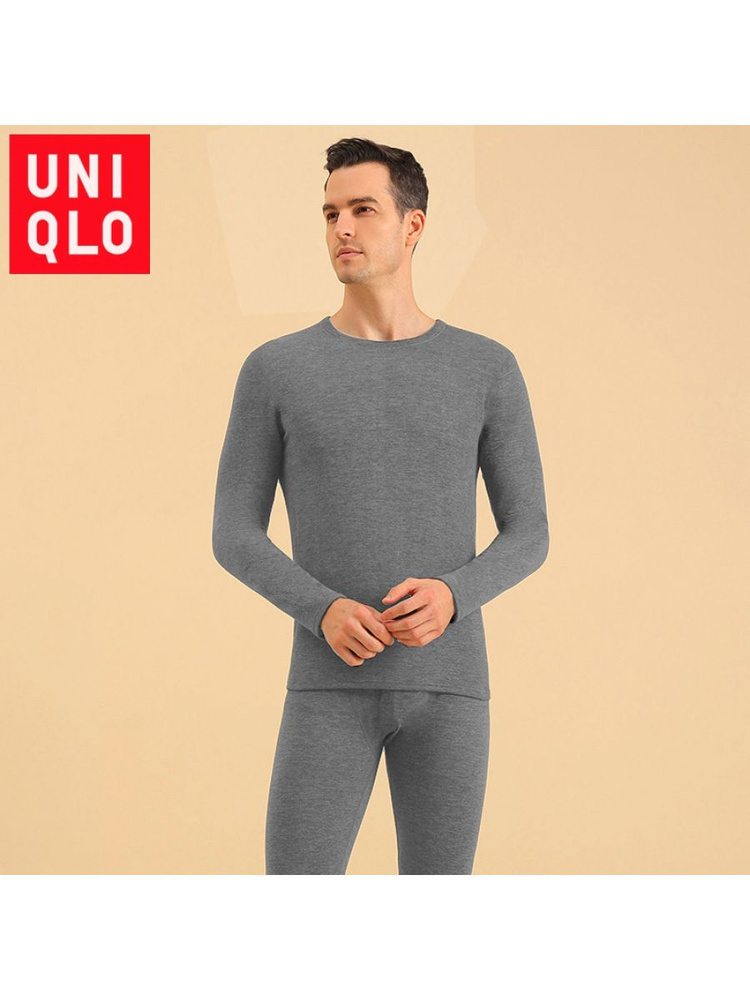 Домашний комплект Uniqlo Феникс #1