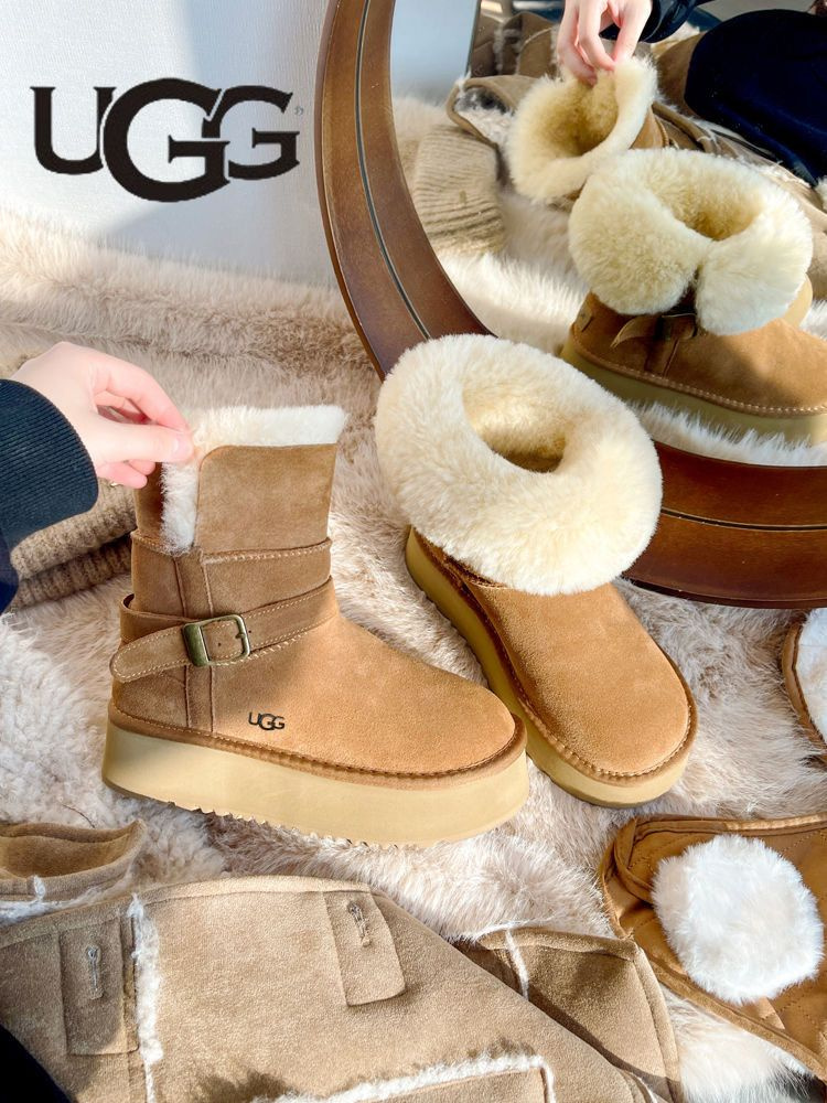 Угги UGG Поход #1