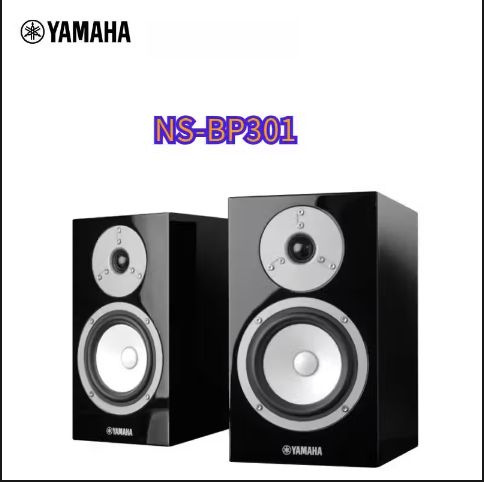 Yamaha NS-BP301 Компьютерная акустика #1