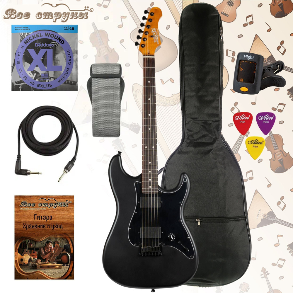 Электрогитара JET JS-400 MBK R Stratocaster с тёплым чехлом, струнами D'Addario, кабелем, тюнером и ремнём #1