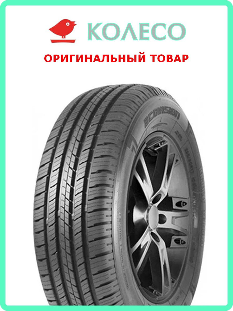 Ovation Tyres Ecovision VI-286HT Шины  летние 215/85  R16 115, 112R #1