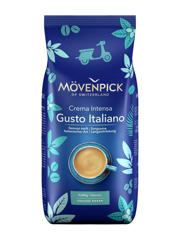 Кофе в зернах Movenpick Gusto Italiano, 1000 гр. #1