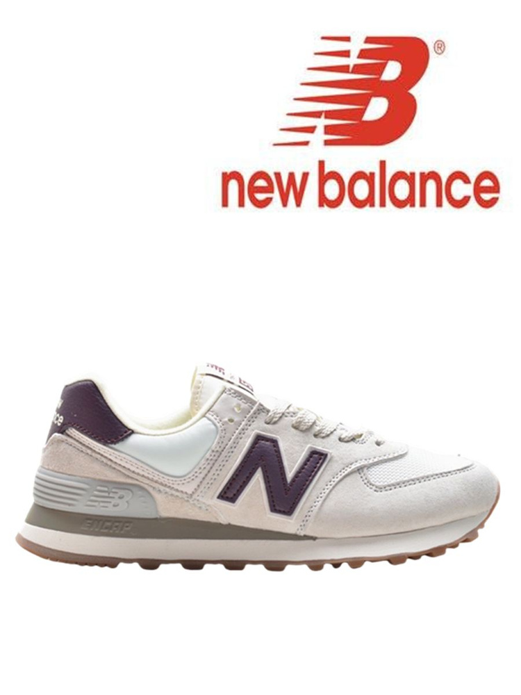 Кроссовки New Balance #1