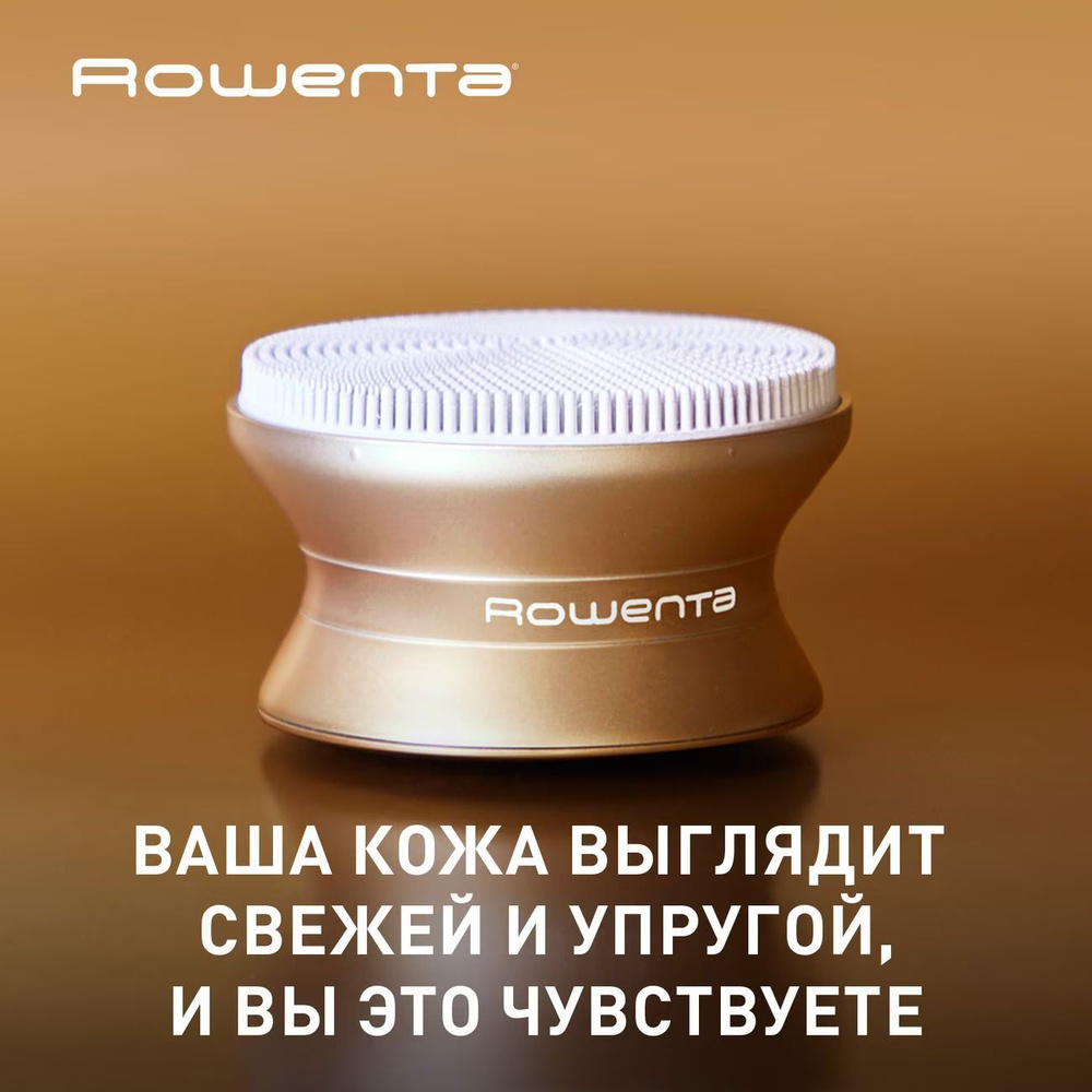 Щетка для ухода за кожей Rowenta Reset & Boost Skin Duo (LV8530F0) #1