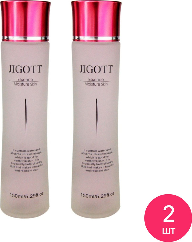 JIGOTT / Джигот Essence Moisture Skin Тонер для лица увлажняющий с аллантоином для всех типов кожи 150мл #1