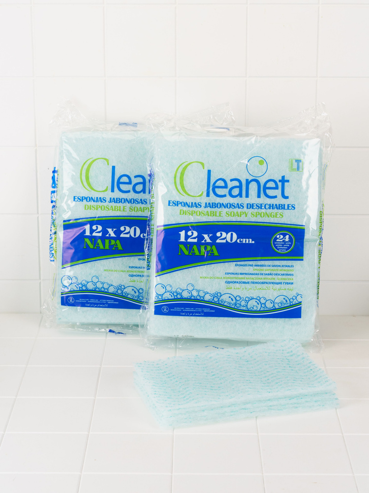 Пенообразующие губки Cleanet Compact 12х20 48 шт. #1