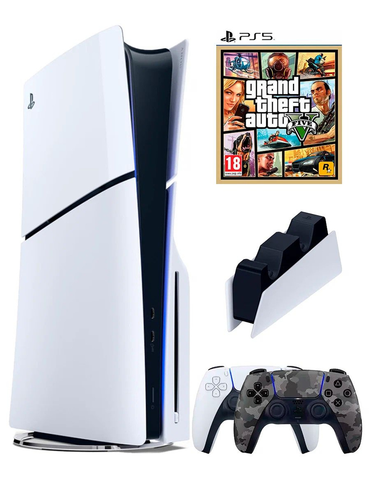 PS5 (ПС5) Игровая приставка Sony PlayStation 5 Slim +2-й геймпад(камуфляжный)+зарядное+игра GTA 5, 1000ГБ #1