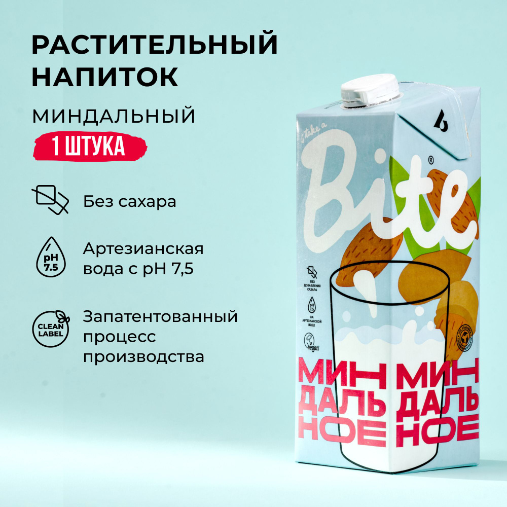 Миндальное молоко Take a Bite, без сахара, безлактозное, 1 л #1