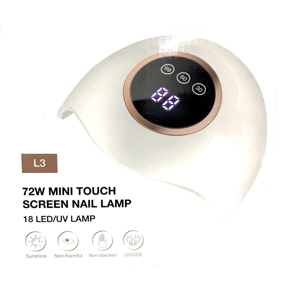 Лампа для маникюра L3 mini, 72 Вт, UV/18 LED, 1 шт #1