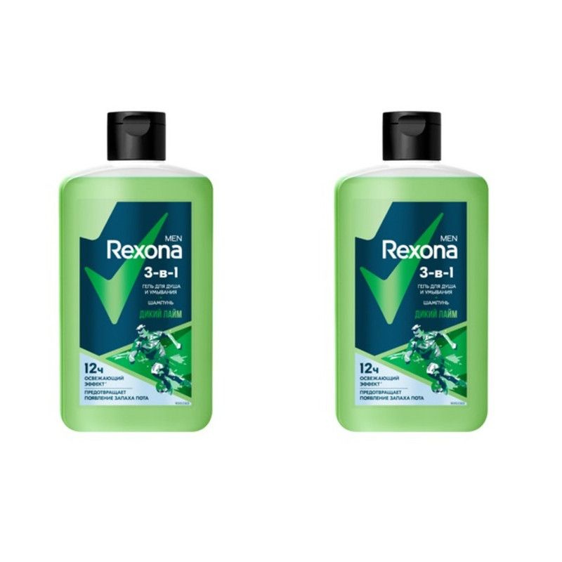 Rexona Гель для душа Men 2в1 Дикий лайм, 490 мл., 2 шт./ #1