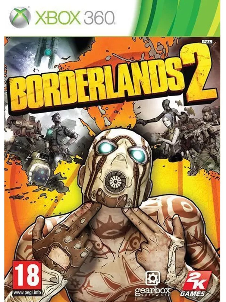 Borderlands 2 ENG Видеоигра на диске Xbox 360. Товар уцененный #1