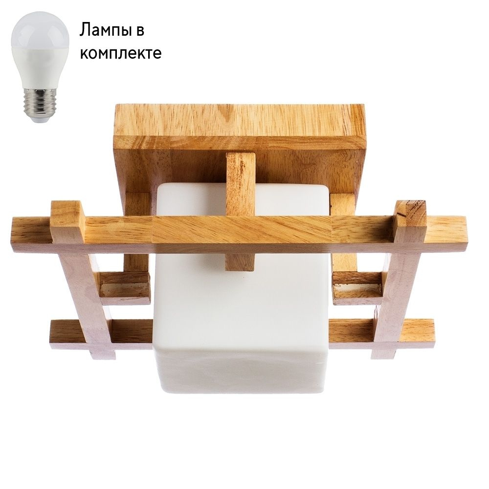 Потолочный светильник с лампочкой Arte lamp A8252PL-1BR+Lamps #1