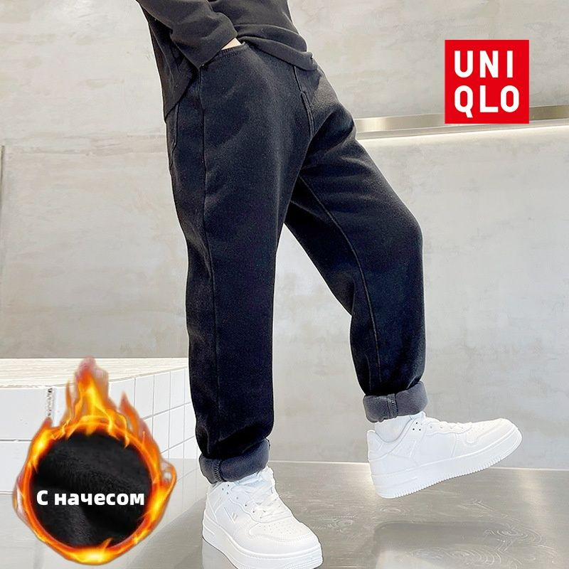 Джинсы Uniqlo #1