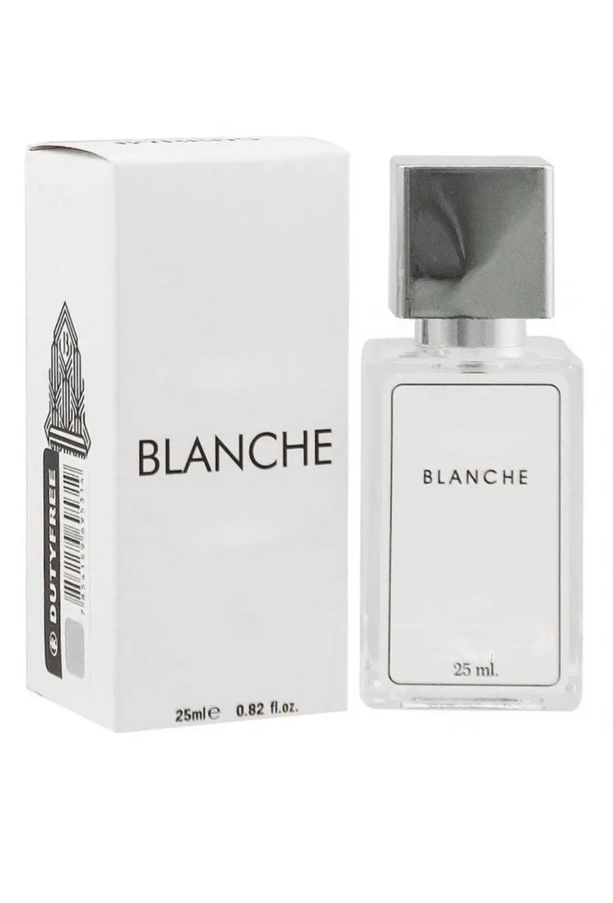 Туалетная вода Blanche 25 ml /туалетная вода/ парфюмерная вода 25 мл  #1