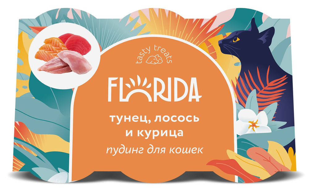 Лакомство Флорида для кошек FLORIDA Пудинг с тунцом, лососем и курицей, 22г х 6 штук  #1